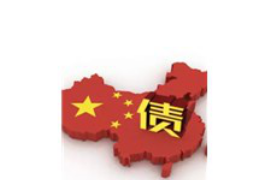 镇赉讨债公司成功追回消防工程公司欠款108万成功案例